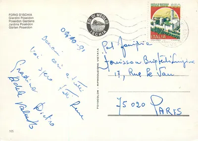 Forio d'Ischia — Ogród Posejdon — Éd. Di Meglio, n°105 — Rewers