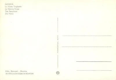 Messina — Ferryboat — Wydawca P. Marzari & R.L. - B. Chio — Rewers