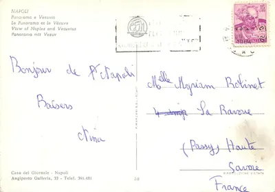 Naples i Wulkan Wезувіusz — panorama — Casa del Giornale, seria 58 — Rewers