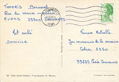 Messina — widok portu z ferrytem i zabytkami — 92 - Ediz. Sicilia Folklore — Rewers