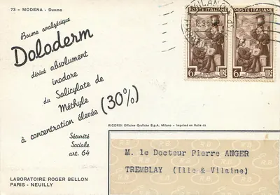 Modena - Duomo — editor RICORDI, Milão — Verso