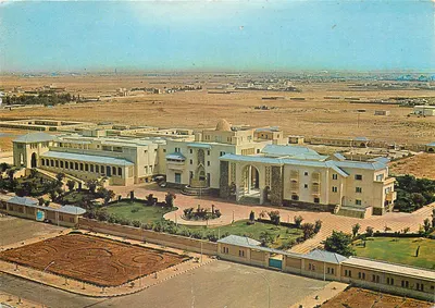 Qasr al-Hamra em Jeddah — editor Prince Nawaf BLDG, número de série não visível
