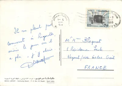 Riyadh — vista aérea e oryx — editor MECCA LIBRARY — Verso