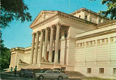 Museu de La Plata — Argentina — editor edicolor, n° 106