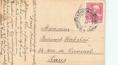 Flores e trevo — Votos afetuosos para aniversários — Editor EAS — Verso