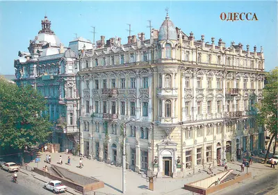 Odessa — Casa de habitação 1887 — Edição « Plakat », Moscou