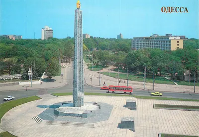 Odessa — Monumento em homenagem à Cidade Heroica Odessa — Editor «Plakat», Moscou