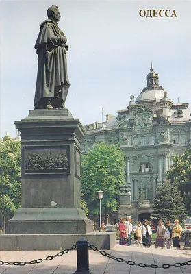 Odessa — Monumento ao herói da Guerra Patriótica de 1812 M. S. Vorontsov — Editor «Плакат» Moscou, n° 4082