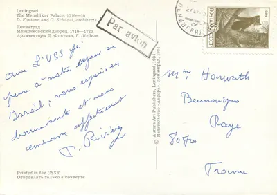 Pałac Menshikowa — Leningrad — Aurora Art Publishers, 1984 — Rewers