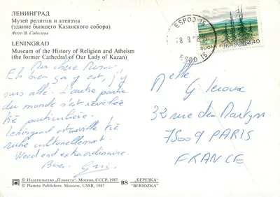 Catedral de Kazan — Museu da História da Religião e do Ateísmo — Editor Planeta, Moscou, 1987 — Verso