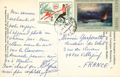 Fonte de Tashkent — editor Издательство ЦИ КНТ Узбекистана, n° 30341 — Verso