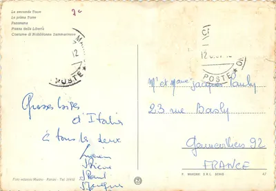 Sant'Marino — Souvenir di S. Marino — editor P. Marzari S.R.L. Schio, n°47 — Verso
