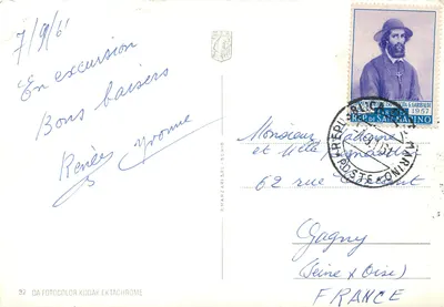 S. MARINO — Republika San Marino — wydawca P.MARZARI-SRL-SCHIO, nr 32 — Rewers