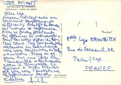 Rybakowie na otwartym morzu — Senegal — wydawca IRIS — Rewers