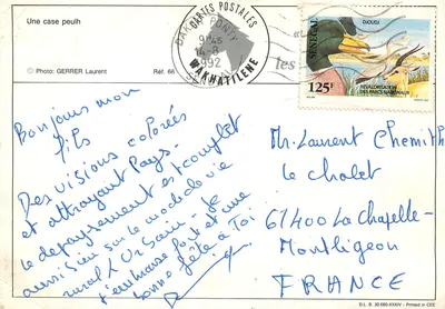 Jedno z domów peul, Senegal — Dakar Art Postales Réf. 66 — Rewers