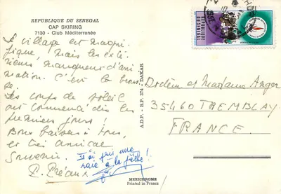 Club Méditerranée — Cap Skiring — wydawca IRIS, n° 374 — Rewers