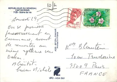 Scena z życia — Cap Skirring — Republika Senegal — Rewers