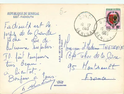 Fadiouth — Souvenir de Fadiouth — A.D.P. - BP 374 - Dakar — Rewers