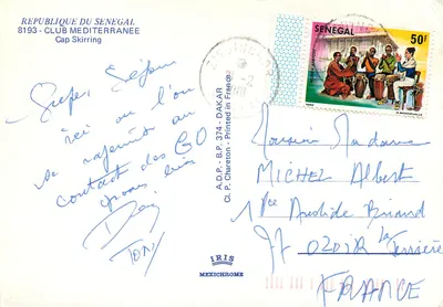 Club Méditerranée Cap Skirring — Senegal — wydawca IRIS, nr 8193 — Rewers