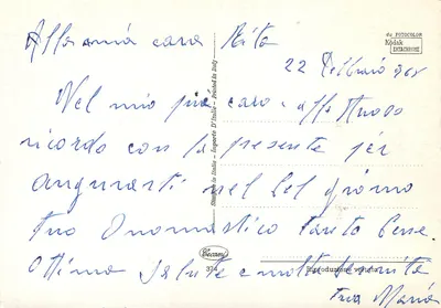 Arranjo de rosas — Boas Festas — Cecamì, n° 374 — Verso
