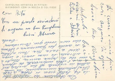 Bukiet kwiatów — Sincéri Auguri — Erich Macho — Rewers