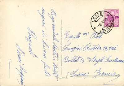 Wielkanoc — kuryczka i owieczka — Wydawnictwo Rinup, seria 14 — Rewers