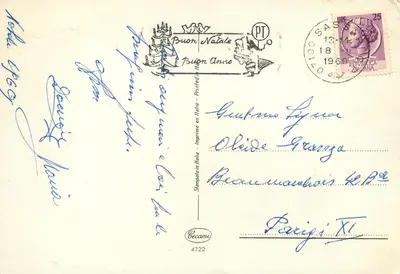 Narodziny — Panny Maria, Dzieciątko Jezus i dziecko oferujące koszyk — Becami, n° 4722 — Rewers