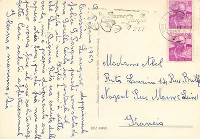 Bukiet róż — kartka świąteczna — Wyd. Rinup. — Rewers