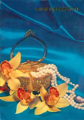 Orquídeas e pérolas — Feliz aniversário — Impressa na Itália