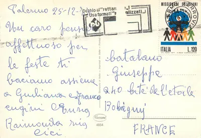 Dwa dzieci obok drzewa choinkowego — tekst włoski — wydawca Cecamì, n°4854 — Rewers