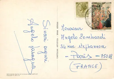 Mędrcy z Wschodu — Gwiazda Betlejem — F. Lampieri — Rewers