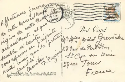Widok z powietrza z hotelami na plaży Miami Beach — SUN COAST POST CARDS, INC. — Rewers