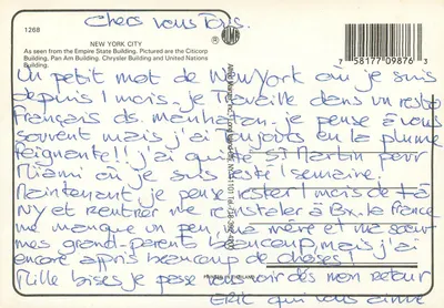 Nowy Jork — widok z lotu ptaka — JIMB n°1268 — Rewers