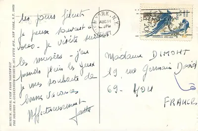 Widok z powietrza Muzeum Solomon R. Guggenheim — Nowy Jork — wydawca nieznany — Rewers