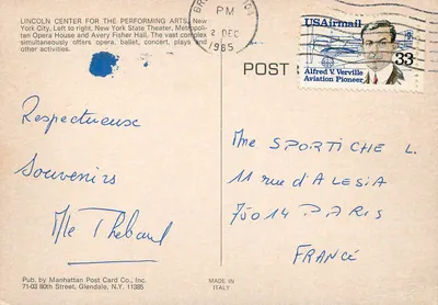 Centro Lincoln para as Artes Performativas — Nova York — Manhattan Post Card Co., Inc. n° 71-03 80th Street — Verso