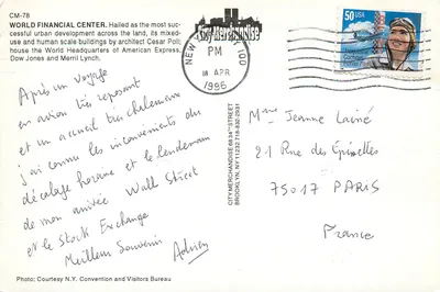 World Financial Center — N.Y.C. — City Merchandise — Verso