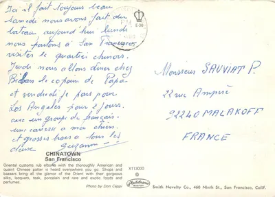 Chinatown — San Francisco — Smith Novelty Co. X113000 — Rewers