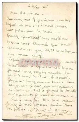 Castelo da Bourdaisière — vista geral — editor desconhecido, número de série não visível — Verso