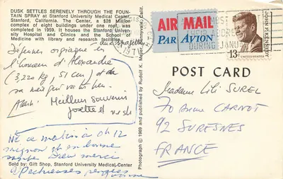 Stanford University Medical Center — Dusk Settles Serenely Through the Fountain — Rudolf K. Meyer, 1969 — Rückseite