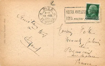 Piza – Dzwonnica — wydawca Pilade Scarlatti, numer seryjny nie widoczny — Rewers
