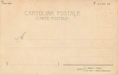 Pompeii - Temple d'École — Steb. Armanino, Genova - Dis. Depositato — Verso