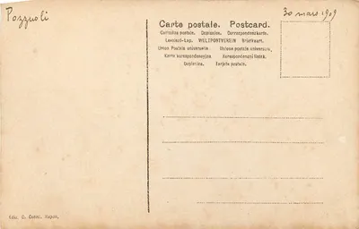 Pozzuoli — Świątynia Serapidy — Wyd. C. Cotini, Neapol, nr 0112 — Rewers