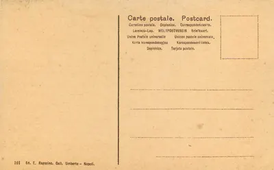 Ravello — Wnętrze domu — wyd. E. Ragozino, Umberto, Neapol — Rewers
