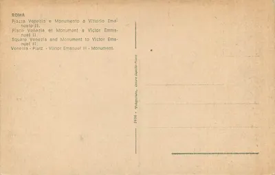 Rom - Piazza Venezia und Denkmal für Vittorio Emanuele II — Verlag 'Fotografiate' Mailand, Seriennummer nicht sichtbar — Rückseite