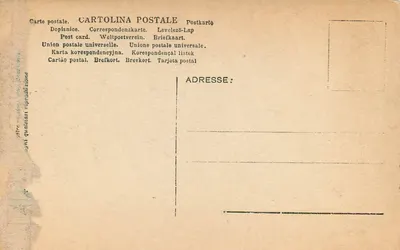 Rzym - Tempio di Venere e Roma Meta sudante — wydawca nieznany, nr 86 — Rewers