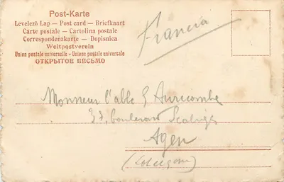 Wenecja - Kościół św. Marka — wydawca J. Venezia, nr 1 — Rewers