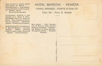 Hotel Marconi — Wenecja — wydawca Polacco & Rizzatti, nr VII — Rewers