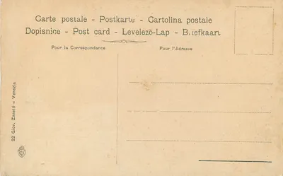 Wenecja - Pałac Ducale - Most Paglia i Prigioni — Giov. Zanetti, nr 22 — Rewers