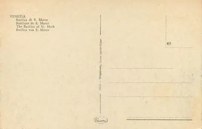 Venezia — Basilica di San Marco — editore Becamé, n°49 — Verso