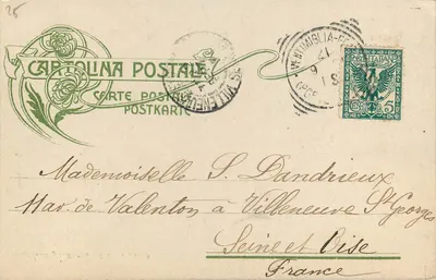 Ventimiglia - Ponte di ferro — M. Bianconì, wydawca, datowana 21 września 1905 — Rewers